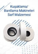 Расходные материалы для обвязочных машин