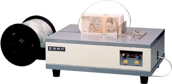 Plus P-413 Balyalama Makinesi